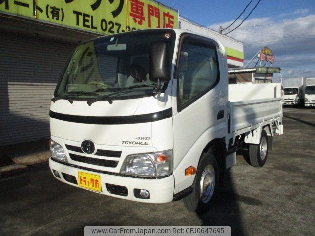 toyota toyoace 2014 -TOYOTA--Toyoace KDY271--0004008---TOYOTA--Toyoace KDY271--0004008- image 1