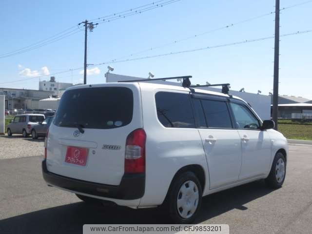 toyota succeed-van 2014 -TOYOTA 【名古屋 401ﾈ7507】--Succeed Van DBE-NCP160V--NCP160V-0005030---TOYOTA 【名古屋 401ﾈ7507】--Succeed Van DBE-NCP160V--NCP160V-0005030- image 2