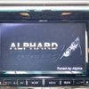 toyota alphard 2014 -TOYOTA--Alphard DBA-ANH20W--ANH20-8310810---TOYOTA--Alphard DBA-ANH20W--ANH20-8310810- image 3