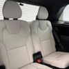 volvo xc90 2022 CFJ1712708 image 14