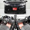 honda fit 2013 quick_quick_DBA-GK3_GK3-1017355 image 10