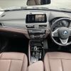 bmw x1 2021 quick_quick_AD20_WBA32AD0905T45597 image 15