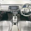 honda fit 2023 CFJ1572618 image 2