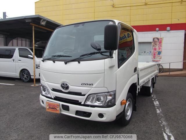 toyota dyna-truck 2024 quick_quick_3BF-TRY230_TRY230-0513827 image 1
