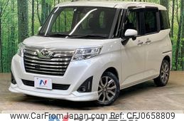 daihatsu thor 2018 -DAIHATSU--Thor DBA-M900S--M900S-0021946---DAIHATSU--Thor DBA-M900S--M900S-0021946-