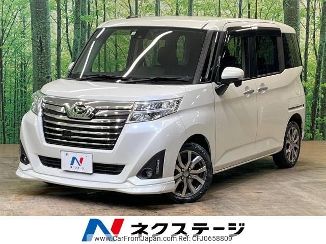 daihatsu thor 2018 -DAIHATSU--Thor DBA-M900S--M900S-0021946---DAIHATSU--Thor DBA-M900S--M900S-0021946- image 1