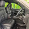 mazda cx-5 2022 CFJ1862589 image 8