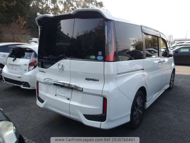 honda stepwagon 2016 -HONDA--Stepwgn DBA-RP3--RP3-1041696---HONDA--Stepwgn DBA-RP3--RP3-1041696- image 2