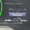 honda vezel 2018 -HONDA--VEZEL DAA-RU3--RU3-1304405---HONDA--VEZEL DAA-RU3--RU3-1304405- image 3