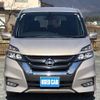 nissan serena 2016 quick_quick_DAA-GFC27_GFC27-010726 image 2