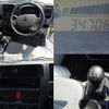 nissan nt100-clipper-truck 2021 quick_quick_EBD-DR16T_DR16T-536447 image 8