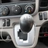 mitsubishi-fuso canter 2017 CFJ0471360 image 18