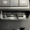 toyota rav4 2019 -TOYOTA--RAV4 6AA-AXAH54--AXAH54-2005184---TOYOTA--RAV4 6AA-AXAH54--AXAH54-2005184- image 10