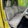 suzuki wagon-r 2018 -SUZUKI--Wagon R DAA-MH55S--MH55S-214666---SUZUKI--Wagon R DAA-MH55S--MH55S-214666- image 9