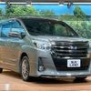 toyota noah 2017 -TOYOTA--Noah DAA-ZWR80W--ZWR80-0256983---TOYOTA--Noah DAA-ZWR80W--ZWR80-0256983- image 17