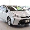 toyota prius-α 2018 -TOYOTA--Prius α DAA-ZVW41W--ZVW41-0068277---TOYOTA--Prius α DAA-ZVW41W--ZVW41-0068277- image 24