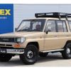 toyota land-cruiser-prado 1995 -TOYOTA--Land Cruiser Prado KD-KZJ78W--KZJ780036209---TOYOTA--Land Cruiser Prado KD-KZJ78W--KZJ780036209- image 1
