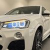 bmw x4 2019 -BMW--BMW X4 DBA-XW20--WBAXW320000Y46430---BMW--BMW X4 DBA-XW20--WBAXW320000Y46430- image 3