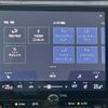 lexus lexus-lbx 2024 CFJ1697635 image 22