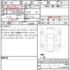 daihatsu taft 2023 quick_quick_LA900S_LA900S-0160356 image 21