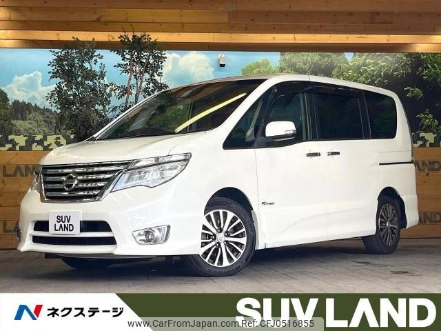 nissan serena 2014 -NISSAN--Serena DAA-HFC26--HFC26-224084---NISSAN--Serena DAA-HFC26--HFC26-224084- image 1