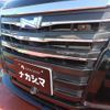 toyota noah 2014 quick_quick_DAA-ZWR80G_ZWR80-0058352 image 12