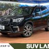 subaru forester 2020 -SUBARU--Forester 5BA-SK9--SK9-038146---SUBARU--Forester 5BA-SK9--SK9-038146- image 1