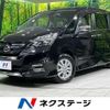 nissan serena 2017 CFJ1821606 image 1