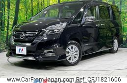 nissan serena 2017 CFJ1821606