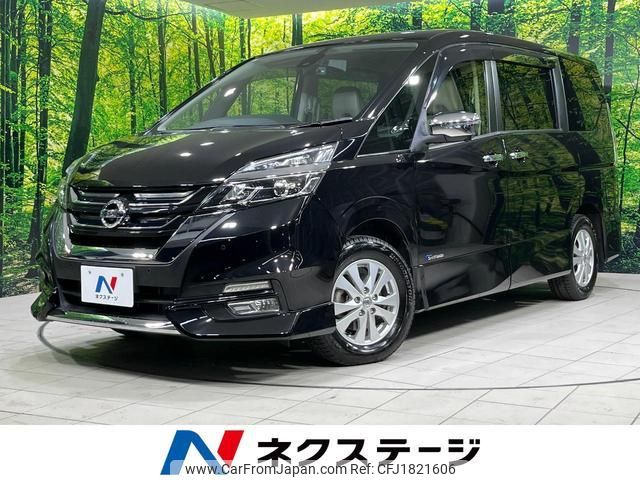 nissan serena 2017 CFJ1821606 image 1