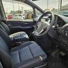 toyota noah 2016 -TOYOTA--Noah DBA-ZRR80W--ZRR80-0198985---TOYOTA--Noah DBA-ZRR80W--ZRR80-0198985- image 16