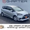 toyota sienta 2015 -TOYOTA--Sienta DAA-NHP170G--NHP170-7004892---TOYOTA--Sienta DAA-NHP170G--NHP170-7004892- image 1