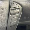 nissan elgrand 2016 -NISSAN--Elgrand DBA-TE52--TE52-082626---NISSAN--Elgrand DBA-TE52--TE52-082626- image 6