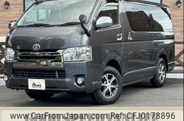 toyota hiace-van 2016 quick_quick_LDF-KDH206V_KDH206-8106519