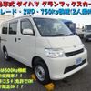 daihatsu daihatsu-others 2024 CFJ1742954 image 1