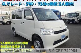 daihatsu daihatsu-others 2024 CFJ1742954