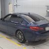 bmw 5-series 2017 -BMW--BMW 5 Series JA20-WBAJA52070G454679---BMW--BMW 5 Series JA20-WBAJA52070G454679- image 7