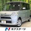 daihatsu tanto 2018 -DAIHATSU--Tanto DBA-LA610S--LA610S-0130254---DAIHATSU--Tanto DBA-LA610S--LA610S-0130254- image 1