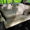 honda odyssey 2014 CFJ1789205 image 9