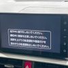 toyota raize 2022 CFJ1753760 image 4