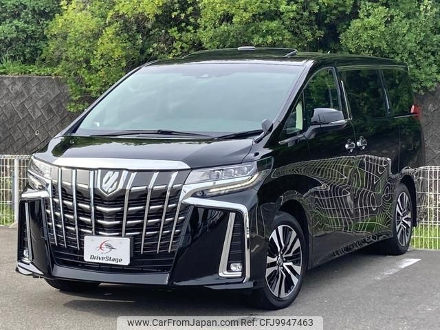 toyota alphard 2023 quick_quick_3BA-AGH30W_AGH30-0457857 image 1