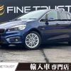 bmw 2-series 2017 CFJ1831710 image 1