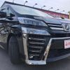 toyota vellfire 2018 quick_quick_AGH30W_AGH30-0194662 image 10