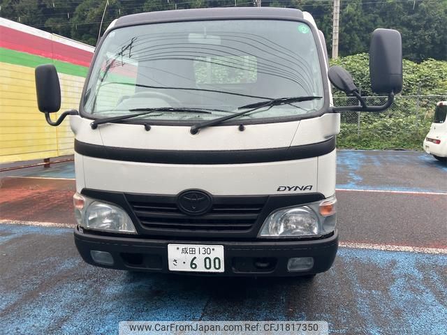 toyota dyna-truck 2008 CFJ1817350 image 2