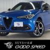 alfa-romeo stelvio 2021 quick_quick_3DA-94922_ZARPAHJX4M7D21180 image 1