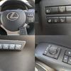 lexus nx 2018 quick_quick_DAA-AYZ10_AYZ10-1018493 image 6