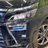 toyota voxy 2017 -TOYOTA--Voxy DBA-ZRR80W--ZRR80-0370972---TOYOTA--Voxy DBA-ZRR80W--ZRR80-0370972- image 13