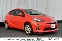 toyota aqua 2014 CFJ1645443