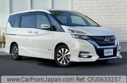 nissan serena 2016 -NISSAN--Serena DAA-GFC27--GFC27-022570---NISSAN--Serena DAA-GFC27--GFC27-022570-