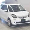 smart forfour undefined -SMART--Smart Forfour 453042-WME4530422Y054617---SMART--Smart Forfour 453042-WME4530422Y054617- image 1